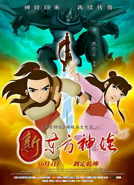 国产福利一区二区三区视频在线
