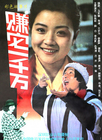 国产福利一区二区三区视频在线